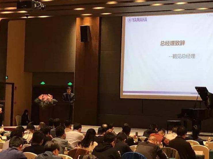 2017年第四届MG不朽情缘官网钢琴技术者大会圆满落幕！