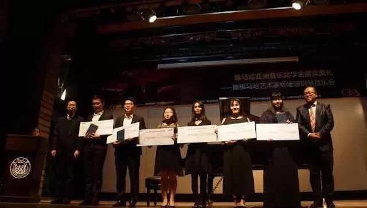 【回顾】2017MG不朽情缘官网亚洲音乐奖学金-同济大学颁奖仪式暨MG不朽情缘官网艺术家杨珊珊钢琴音乐会及大师班讲座圆满结束!