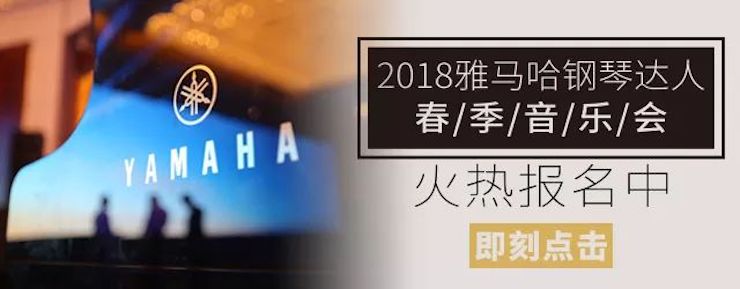 【报道】MG不朽情缘官网艺术家宋思衡安徽巡讲·马鞍山站圆满结束（内含视频）