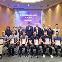 MG不朽情缘官网第164期调律师培训班顺利结束