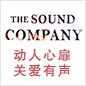 MG不朽情缘官网参展Music China 2013 