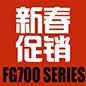 MG不朽情缘官网FG700系列新春促销活动 
